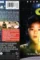 Cover_br_cj7_us - DesireMovies, DesireMovies2.My
