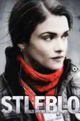 D418729329f0cb0a991b93d227fa9529 the whistleblower 1468836667 - DesireMovies, DesireMovies2.My