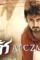 Dff - DesireMovies, DesireMovies2.My