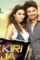 Dffdg - DesireMovies, DesireMovies2.My