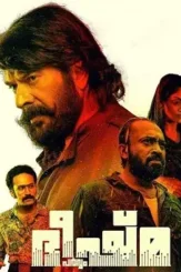 Efrwet - DesireMovies, DesireMovies2.My