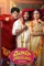 Fwqij9fbdao45zbeowvz0mw17zl - DesireMovies, DesireMovies3.My