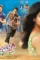 Fdh - DesireMovies, DesireMovies2.My