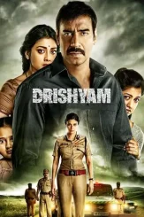 Giclwrv5ose8rl5koi0aeuccz9z - DesireMovies, DesireMovies2.My