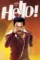 Hello - DesireMovies, DesireMovies2.My