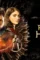 Hood_main_share_image_pre - DesireMovies, DesireMovies2.My
