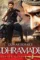 Hqdefault 1 - DesireMovies, DesireMovies2.My
