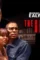 Intruder capture - DesireMovies, DesireMovies2.My