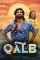 Jdlrxc7s7jyharldvmxzum4sexn - DesireMovies, DesireMovies2.My