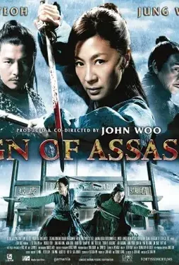 Jianyu_ver11 - DesireMovies, DesireMovies2.My