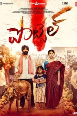 K0rtkcybgvbmlkcc5e8kttgtpvo - DesireMovies, DesireMovies3.My