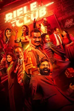 K1czxgmnh63a7old7hl4onzqymw - DesireMovies, DesireMovies3.My