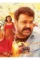 Kanal 2015 film e8d8d947 b141 4a63 a85a cb3c75d34b4 resize 750 - DesireMovies, DesireMovies2.My