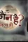Kaun_hai_802 - DesireMovies, DesireMovies2.My