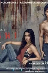 Kugt - DesireMovies, DesireMovies2.My