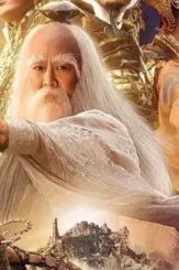 League of gods_1 - DesireMovies, DesireMovies2.My