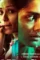 Love_sonia1 - DesireMovies, DesireMovies2.My