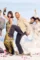 Mammamia2 - DesireMovies, DesireMovies2.My
