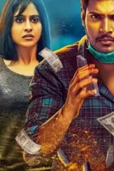 Managaram270317_1 - DesireMovies, DesireMovies2.My