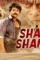 Maxresdefault 1 1 - DesireMovies, DesireMovies2.My