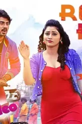 Maxresdefault 1 - DesireMovies, DesireMovies2.My