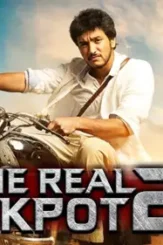 Maxresdefault 1 3 - DesireMovies, DesireMovies2.My