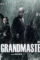 Maxresdefault 1 4 - DesireMovies, DesireMovies2.My