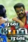 Maxresdefault 11 - DesireMovies, DesireMovies2.My