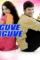 Maxresdefault 13 - DesireMovies, DesireMovies2.My