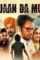 Maxresdefault 1939 - DesireMovies, DesireMovies2.My