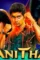 Maxresdefault 2 - DesireMovies, DesireMovies2.My