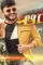 Maxresdefault 2 - DesireMovies, DesireMovies2.My