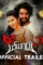 Maxresdefault 2 - DesireMovies, DesireMovies2.My