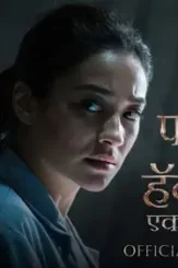 Maxresdefault 3 - DesireMovies, DesireMovies2.My