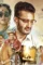 Maxresdefault 3 - DesireMovies, DesireMovies2.My
