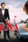 Maxresdefault - DesireMovies, DesireMovies2.My