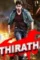 Maxresdefault 4 - DesireMovies, DesireMovies2.My
