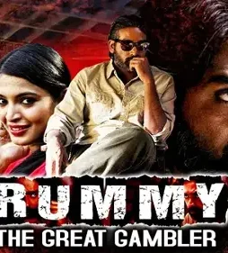 Maxresdefault 4 - DesireMovies, DesireMovies2.My