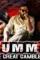 Maxresdefault 4 - DesireMovies, DesireMovies2.My