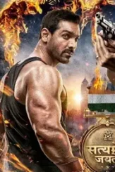 Maxresdefault 5 - DesireMovies, DesireMovies2.My