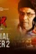 Maxresdefault 5 - DesireMovies, DesireMovies2.My