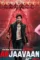 Maxresdefault 5 - DesireMovies, DesireMovies2.My