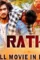 Maxresdefault 5 - DesireMovies, DesireMovies2.My