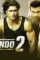 Maxresdefault 6 - DesireMovies, DesireMovies2.My