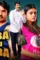 Maxresdefault 6 - DesireMovies, DesireMovies2.My