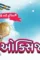 Maxresdefault 7 - DesireMovies, DesireMovies2.My