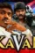 Maxresdefault 9 - DesireMovies, DesireMovies2.My