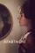 Mch69s8zhkvchirx8p17jn8vcgy - DesireMovies, DesireMovies3.My
