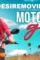 Motorcycle girl - DesireMovies, DesireMovies2.My