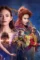 N f r movie poster - DesireMovies, DesireMovies2.My